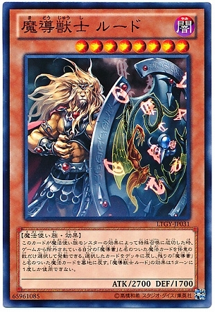 ��8��/4��/LTGY-JP031����Ƴ�û� �롼��
