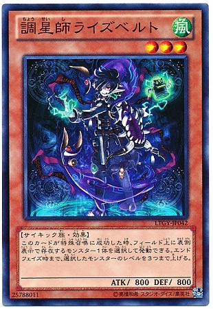 8/4/LTGY-JP042Ĵե饤٥ȡNR