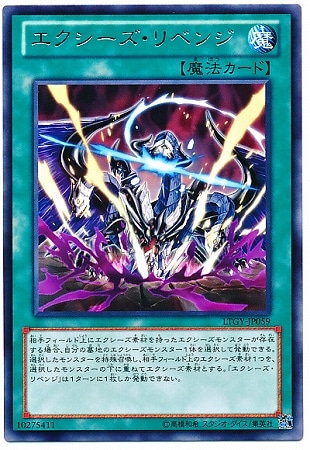 ��8��/4��/LTGY-JP059����������������٥󥸡�R