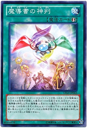 8/4/LTGY-JP063ƳοȽ