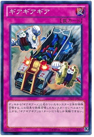 ��8��/4��/LTGY-JP077��������������