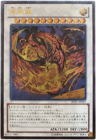 ��8��/5��/JOTL-JP047������ζ�ڥ���ƥ���åȥ쥢��