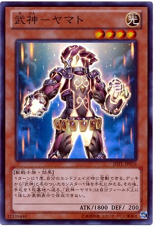 ��8��/5��/JOTL-JP016������ݥ�ޥȡڥ����ѡ��쥢��