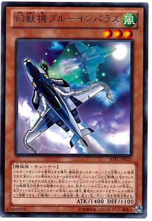 8/5/JOTL-JP023õ֥롼ѥ饹R