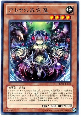 遊戯王　  蟲惑魔　 ブラックマジシャン　 銀河眼　 列車など 遊戯王 蟲惑魔 ブラックマジシャン 銀河眼 列車など 遊Vic