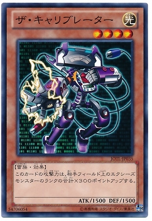 ��8��/5��/JOTL-JP035�����������֥졼����