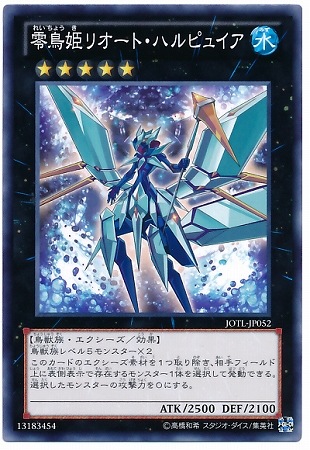 遊戯王まとめ売り⑤ 遊戯王OCG買取『QUARTER CENTURY DUELIST BOX』25thシク