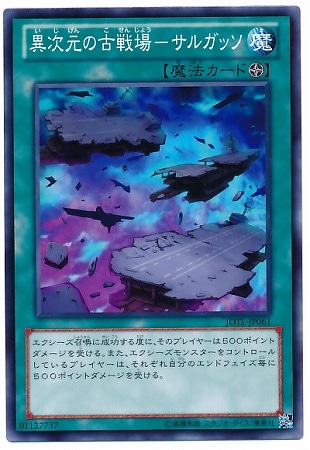 ��8��/5��/JOTL-JP061���ۼ����θ����ݥ��륬�å�