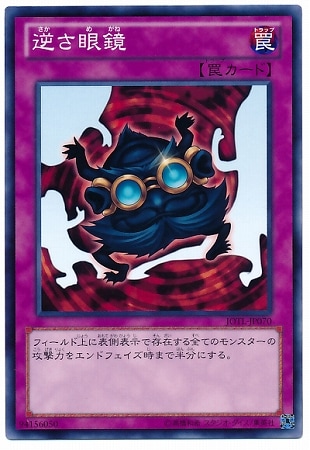 ��8��/5��/JOTL-JP070���դ����