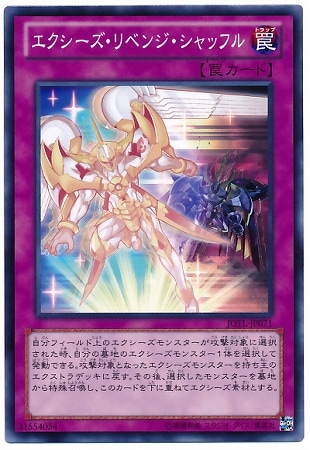 ��8��/5��/JOTL-JP071����������������٥󥸡�����åե�