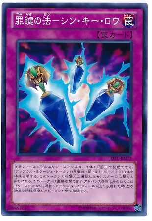 ��8��/5��/JOTL-JP072���Ḱ��ˡ�ݥ��󡦥���������