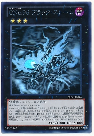 ��8��/6��/SHSP-JP046���ãΣ�.���� �֥�å������ȡ���ڥۥ�����ե��å��쥢��