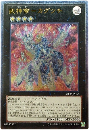 ��8��/6��/SHSP-JP053�������ݥ����ĥ��ڥ���ƥ���åȥ쥢��