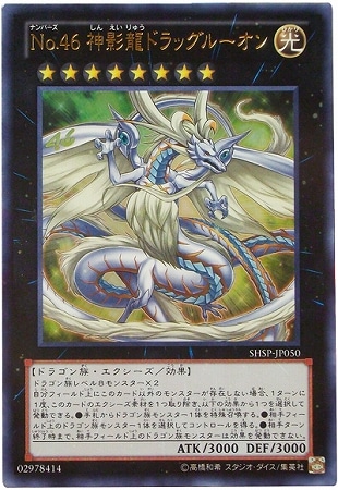 8/6/SHSP-JP050Σ. ζɥå롼ڥȥ쥢