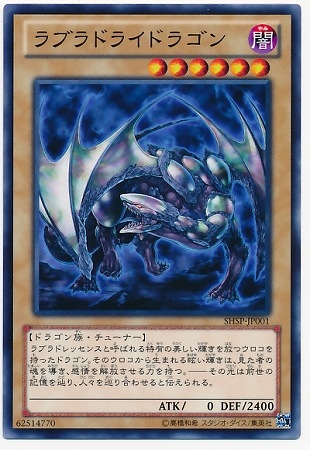 29741734_6