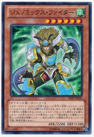 ��8��/6��/SHSP-JP039�������Υߥå������ե�������