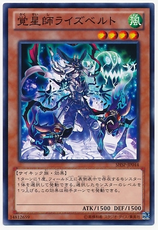 ��8��/6��/SHSP-JP044�������ե饤���٥�ȡ�NR