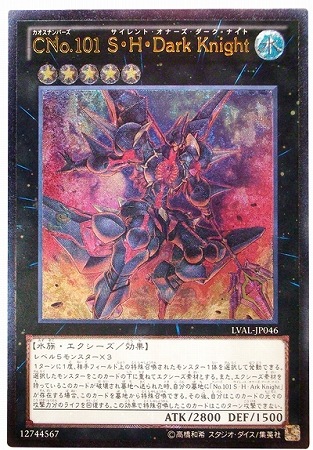 ��8��/7��/LVAL-JP046���ãΣ�.������ �ӡ��ȡ��ģ��� �ˣ������ڥ���ƥ���åȥ쥢��