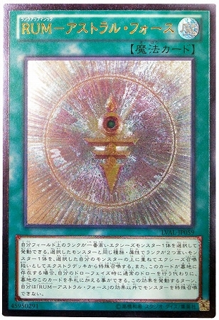 ��8��/7��/LVAL-JP059���ңգ͡ݥ����ȥ�롦�ե������ڥ���ƥ���åȥ쥢��