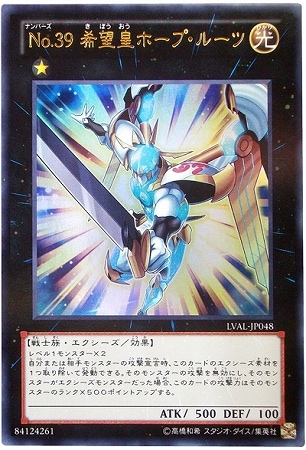 8/7/LVAL-JP048Σ. ˾ĥۡס롼ġڥȥ쥢