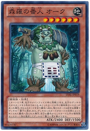 ��8��/7��/LVAL-JP019��������ֿ� ������