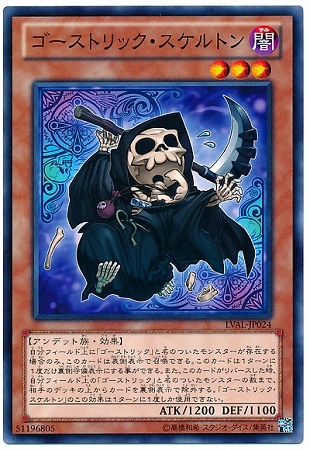 ��8��/7��/LVAL-JP024���������ȥ�å���������ȥ�