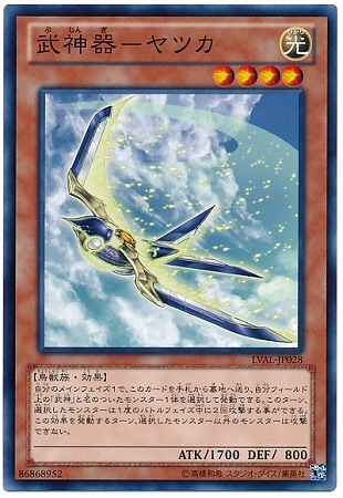 ��8��/7��/LVAL-JP028�������ݥ�ĥ�