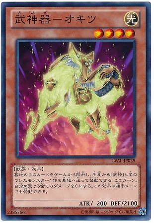 ��8��/7��/LVAL-JP029�������ݥ�����