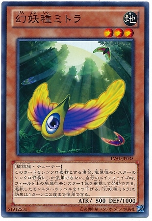 ��8��/7��/LVAL-JP035�����ż�ߥȥ�