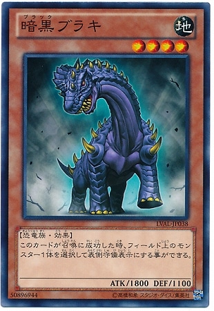 ��8��/7��/LVAL-JP038���Ź��֥饭