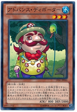 遊戯王 レガシー・オブ・ザ・ヴァリアント 遊戯王】「レガシー・オブ・ザ・ヴァリアント」ポスター画像が