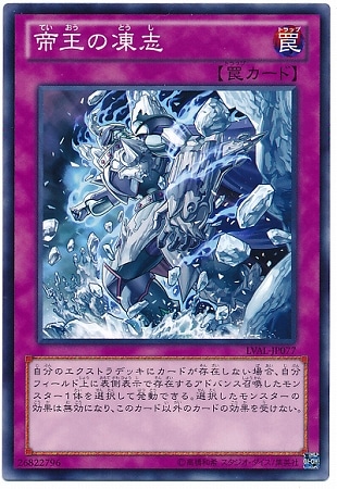 ��8��/7��/LVAL-JP077���벦�����