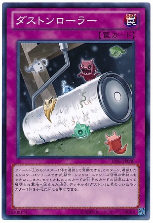 ��8��/7��/LVAL-JP080�������ȥ�����顼��NR