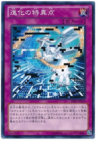 ��8��/8��/PRIO-JP077���ʲ����ð���