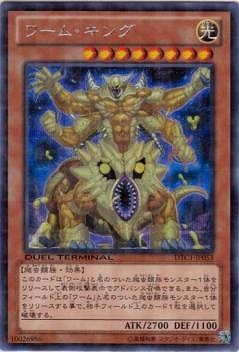 ��8��/DTC1-JP053����ࡦ���󥰡ڥ�������åȥ쥢��