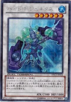 ��8��/DTC1-JP054���ϥ��ɥ��������ͥ����ڥ�������åȥ쥢��