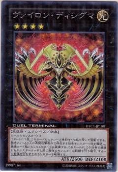 ��8��/DTC1-JP108�����������󡦥ǥ������ޡڥ�������åȥ쥢��