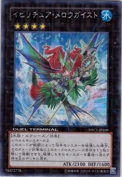 ��8��/DTC1-JP109�����ӥ���奢��������������ȡڥ�������åȥ쥢��