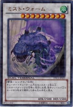 ��8��/DTC1-JP023���ߥ��ȡ���������ڥ���ȥ�쥢��
