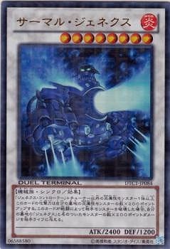 ��8��/DTC1-JP084�������ޥ롦�����ͥ����ڥ���ȥ�쥢��