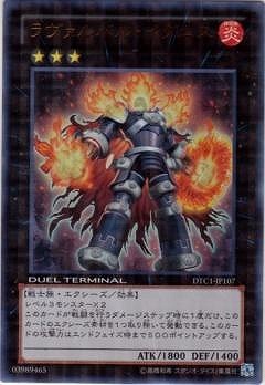 ��8��/DTC1-JP107���������Х롦�����˥��ڥ���ȥ�쥢��