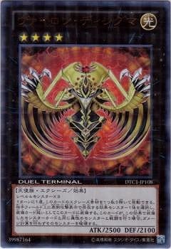 ��8��/DTC1-JP108�����������󡦥ǥ������ޡڥ���ȥ�쥢��
