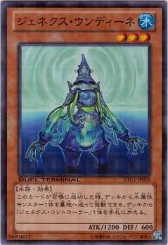 ��8��/DTC1-JP028�������ͥ���������ǥ����͡ڥ����ѡ��쥢��