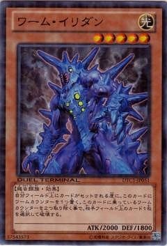 ��8��/DTC1-JP051����ࡦ�������ڥ����ѡ��쥢��