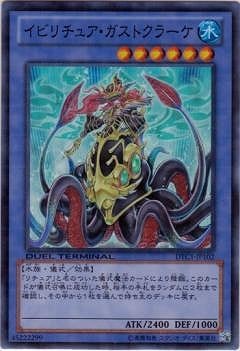 ��8��/DTC1-JP102�����ӥ���奢�������ȥ��顼���ڥ����ѡ��쥢��