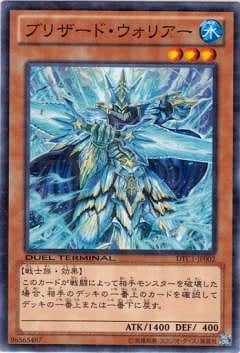 ��8��/DTC1-JP002���֥ꥶ���ɡ������ꥢ��