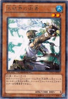 ��8��/DTC1-JP003��ɹ�볦�νѼԡ�R