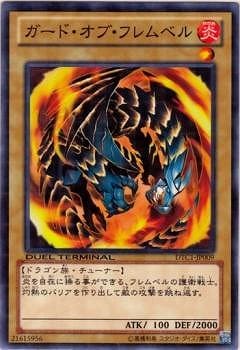 ��8��/DTC1-JP009�������ɡ����֡��ե��٥�