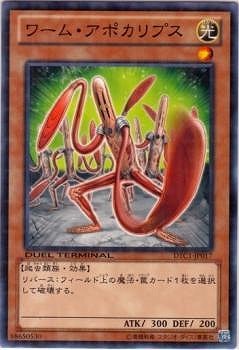 ��8��/DTC1-JP017����ࡦ���ݥ���ץ�
