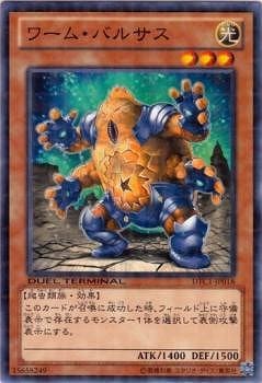 ��8��/DTC1-JP018����ࡦ�Х륵��